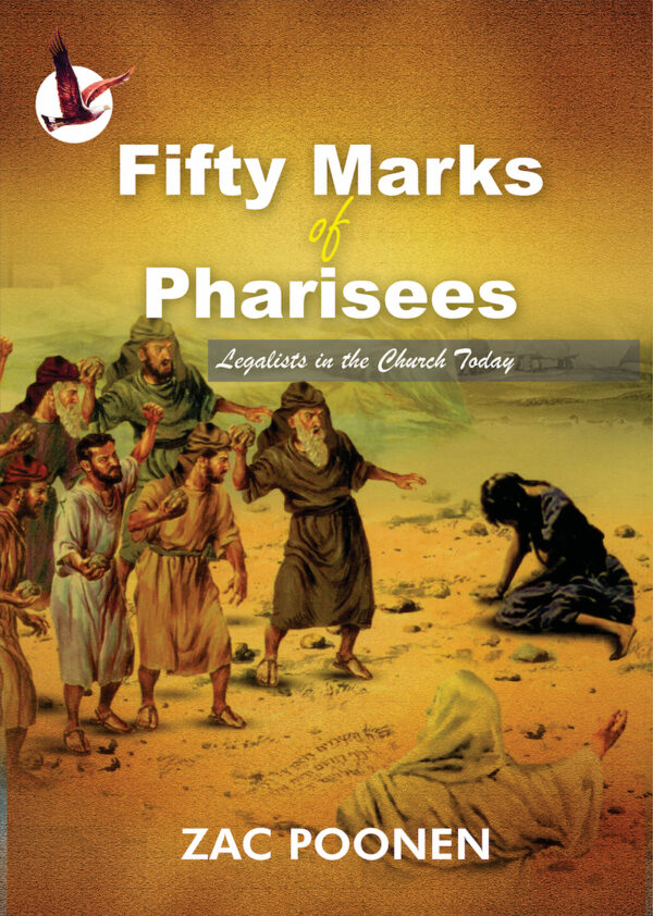 fifty marks of pharisees english