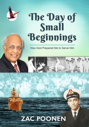 the day of small beginnings en