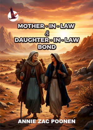 mother-in-law and daughter-in-law bond