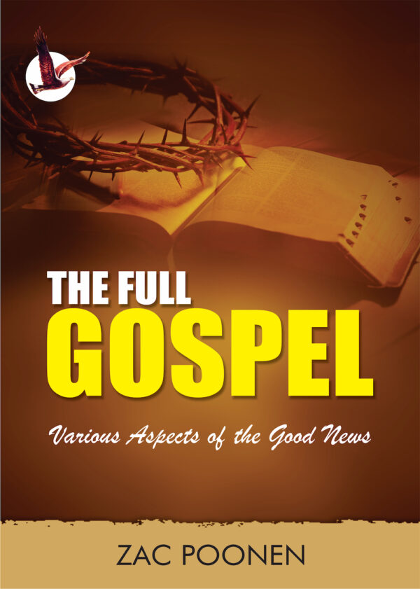the full gospel english the full gospel english